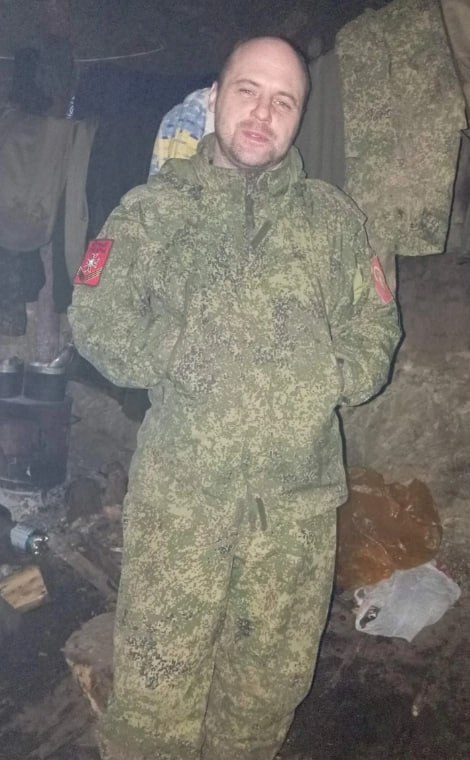 Букин Никита Владимирович