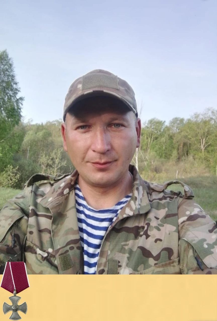Идрисов Радик Рафикович