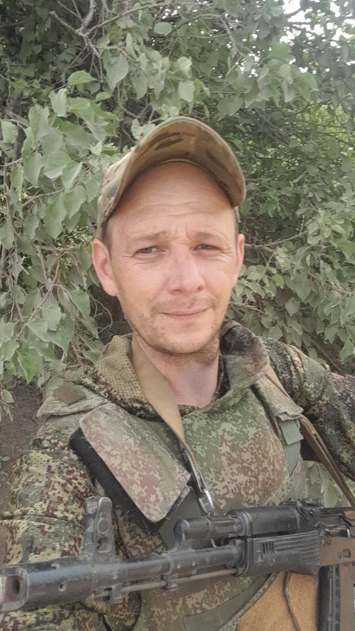 Крайнов Александр Анатольевич