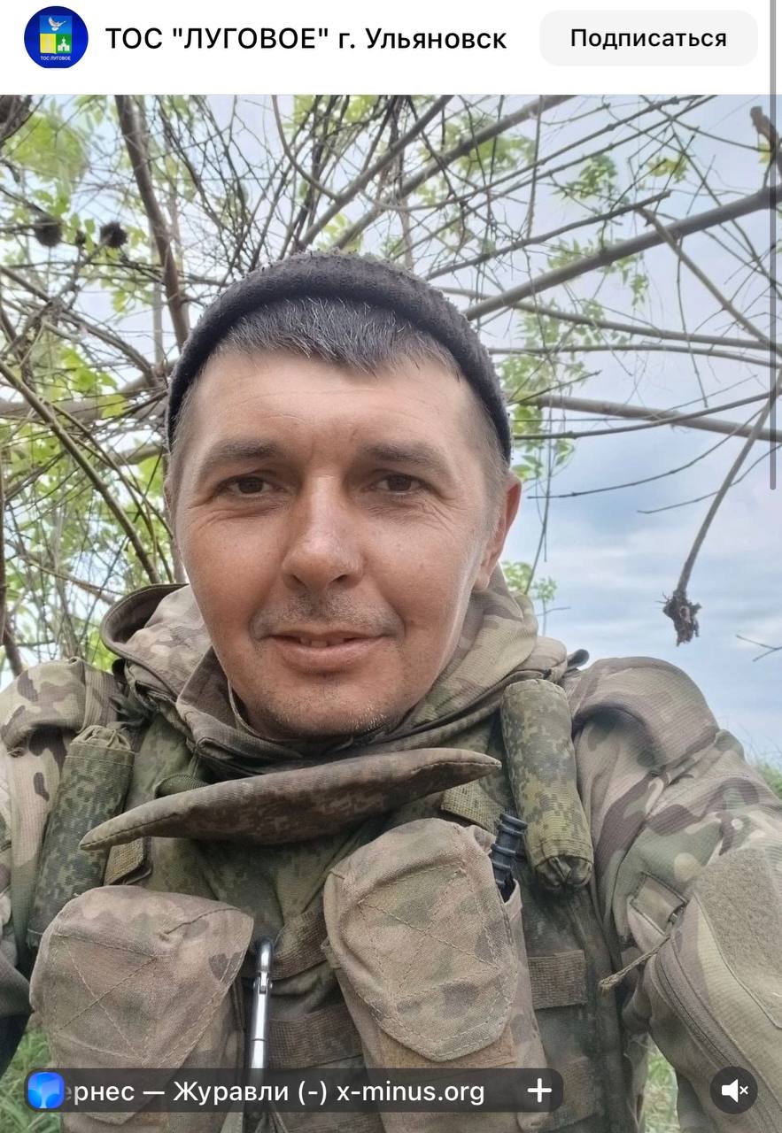 Рассадин Максим Юрьевич