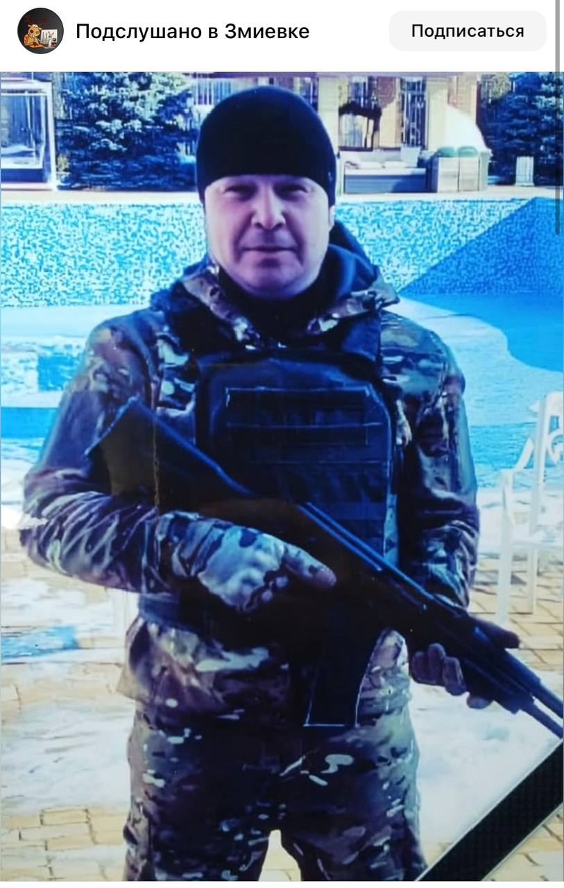 Брехунцов Александр Анатольевич
