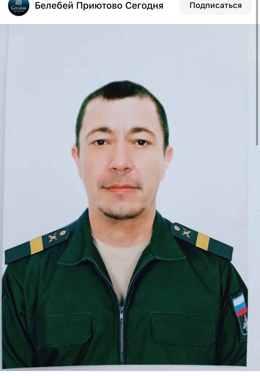 Алексеев Юрий Геннадьевич