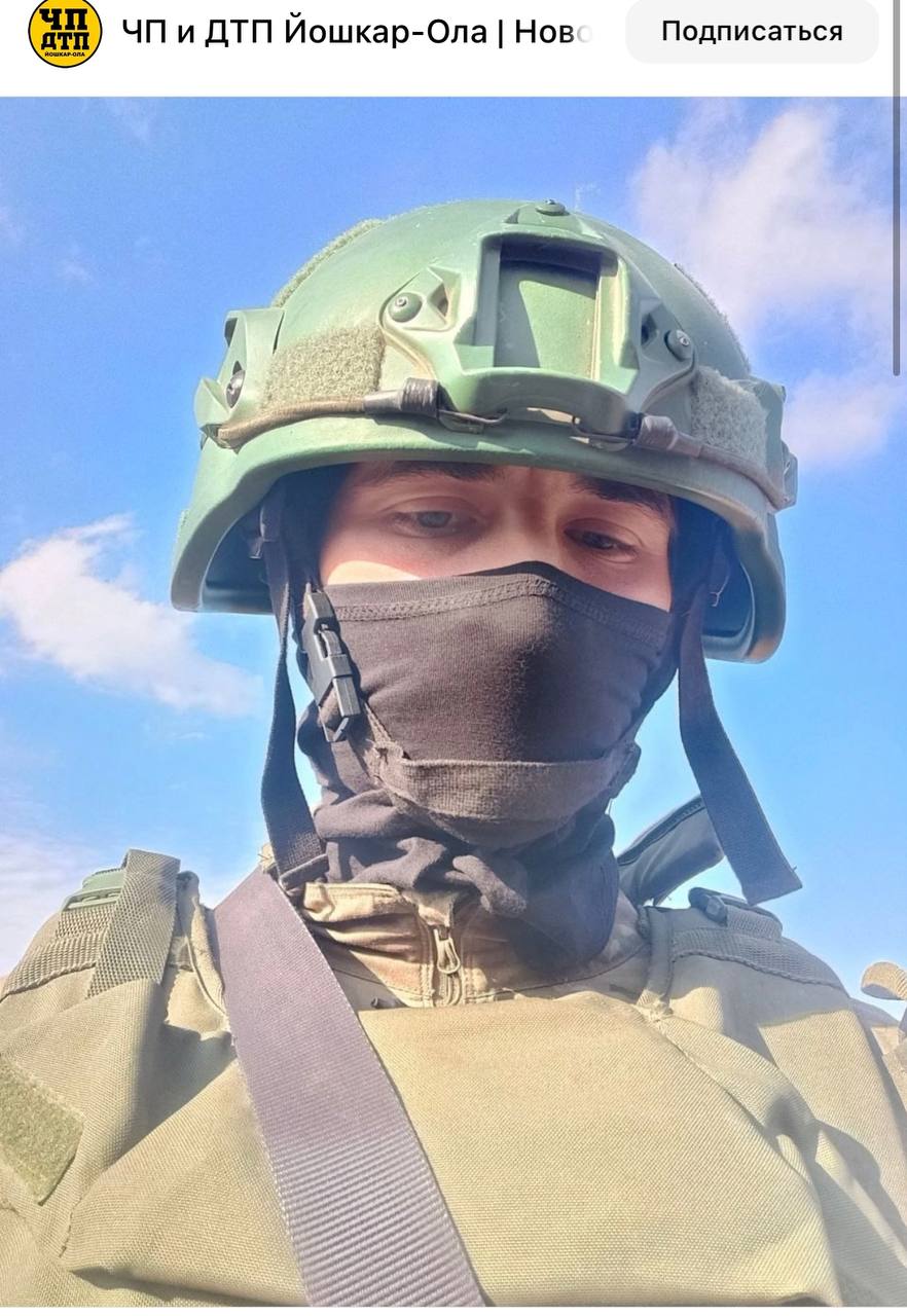 Головкин Анатолий Владимирович
