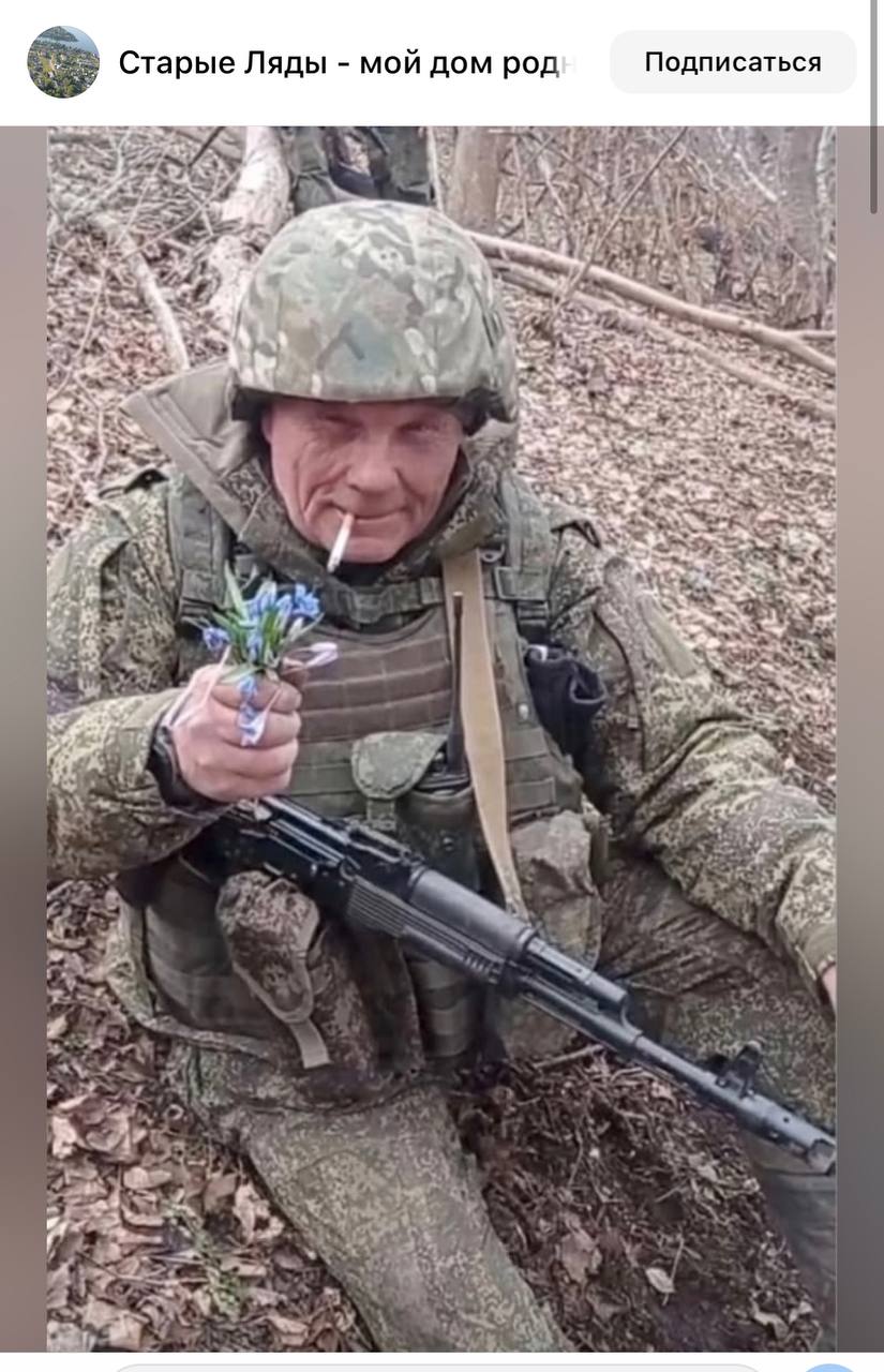 Грехов Сергей Анатольевич