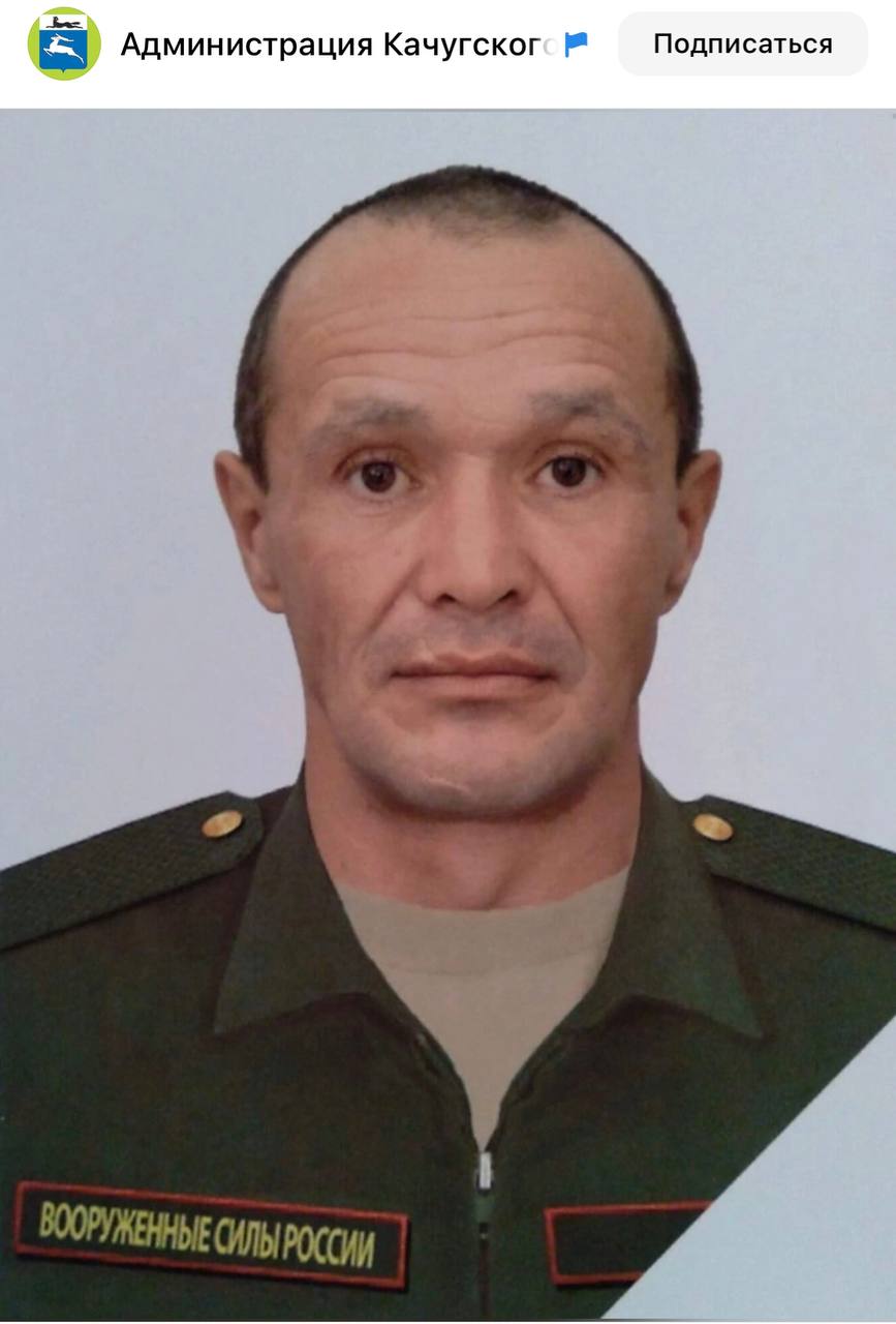 Нечаев Виктор Николаевич