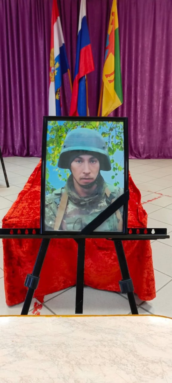 Акубаев Александр Сулейманович