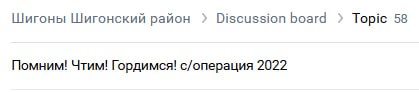 Коновалов Артем Николаевич