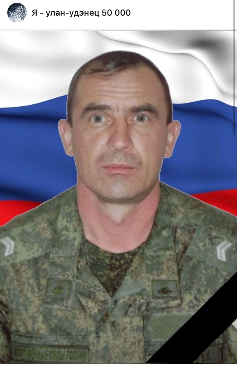 Ермолаев Сергей Анатольевич