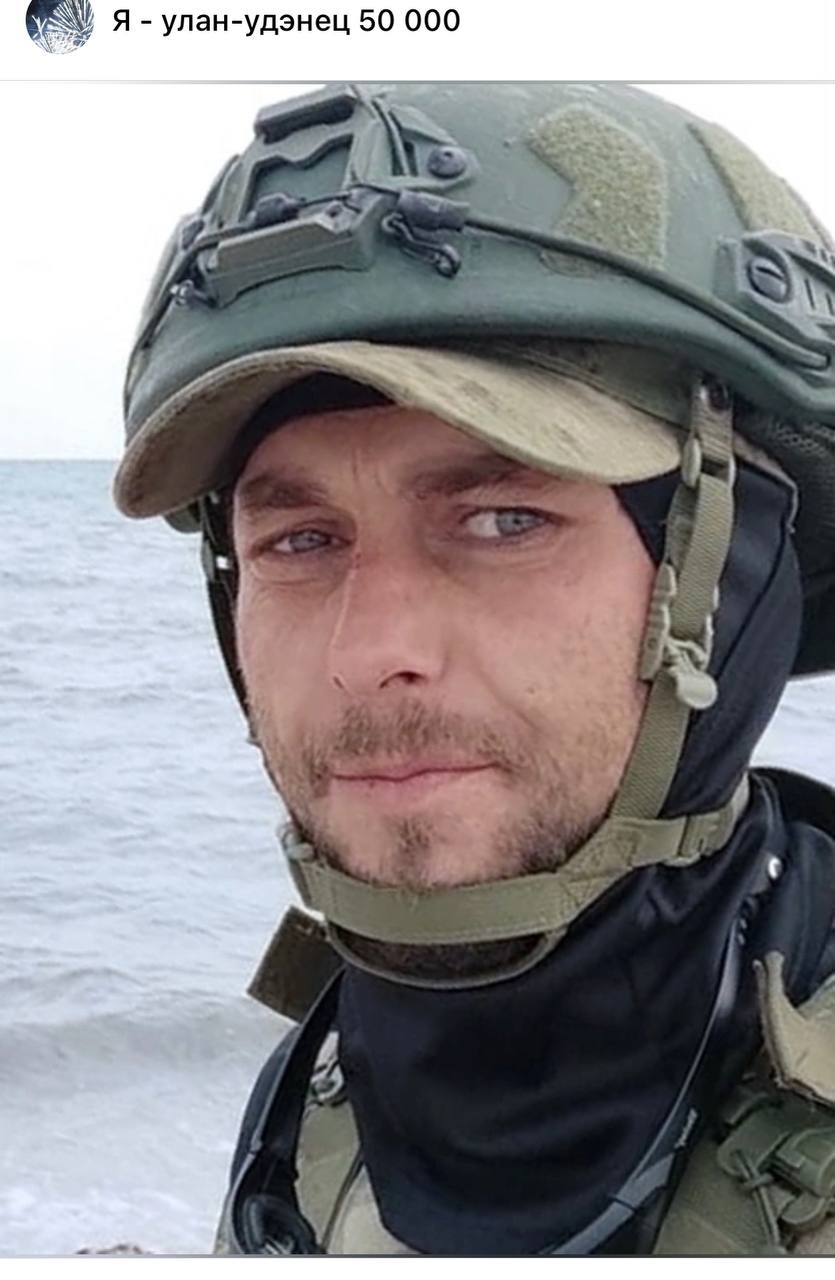 Изотов Андрей Владимирович