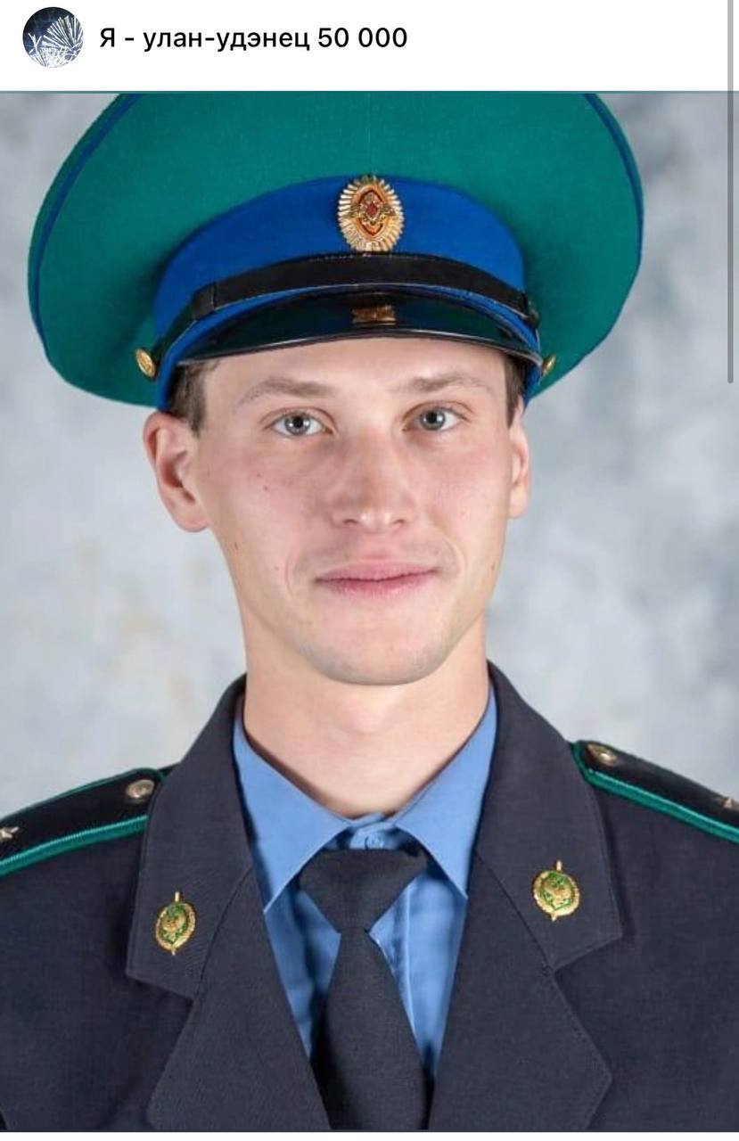 Шумейко Семён Романович