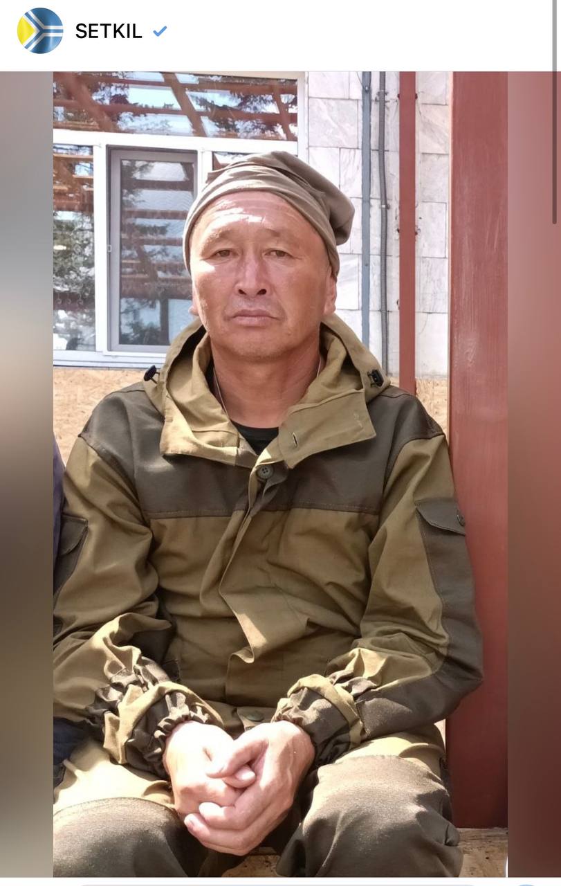 Кыргыс Алик Сундуйович