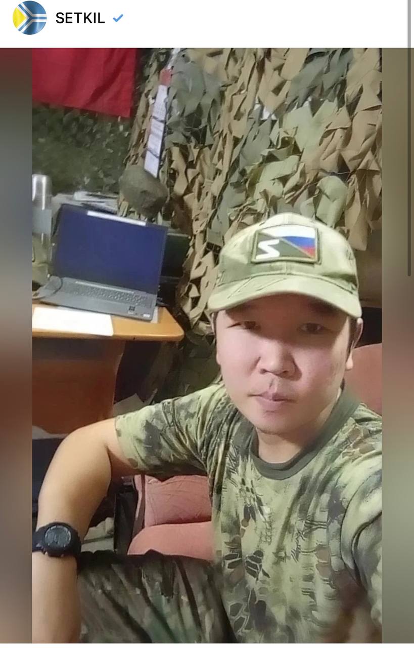 Донгак Чаян Алексеевич