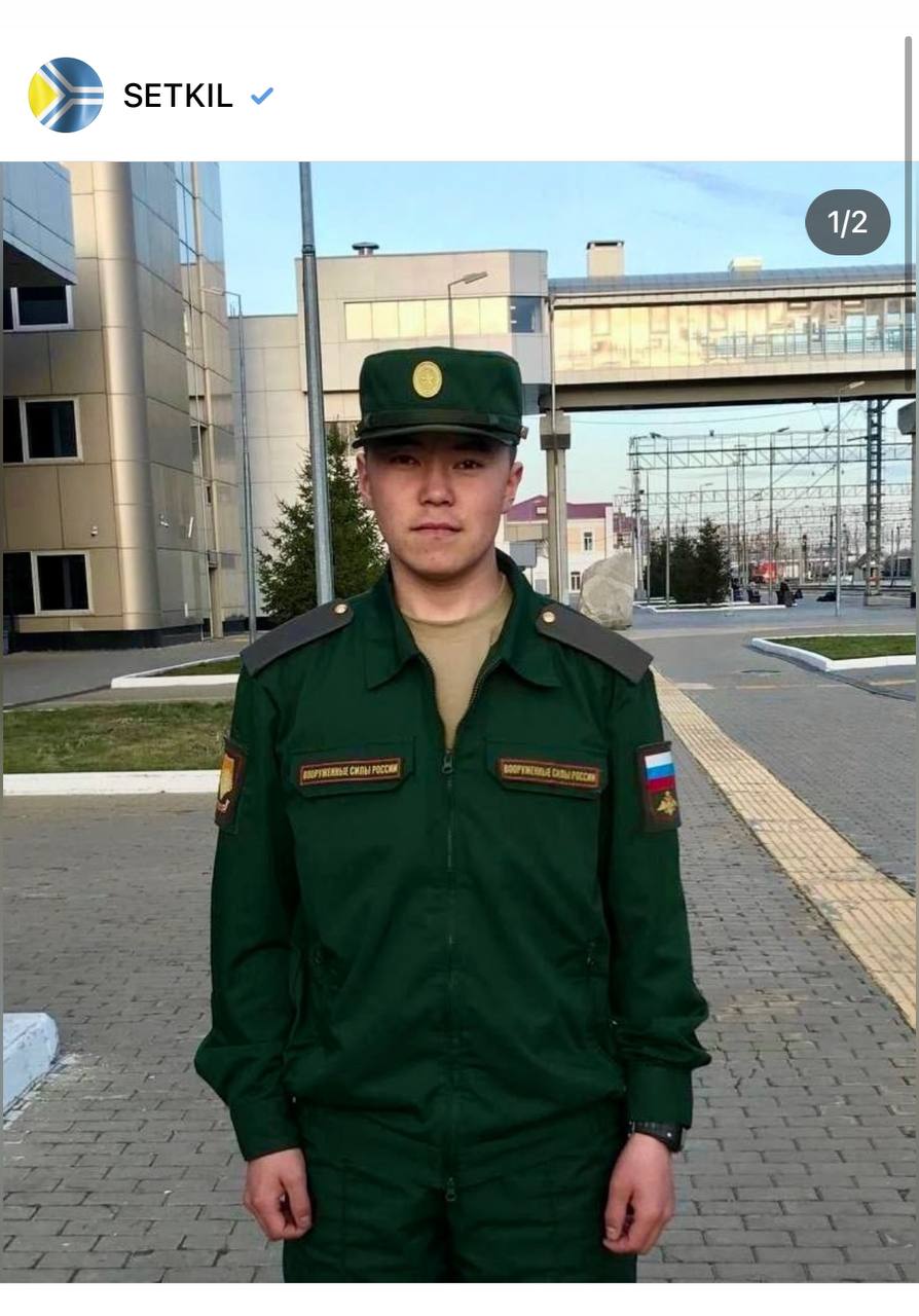 Ооржак Айдаш Буянович