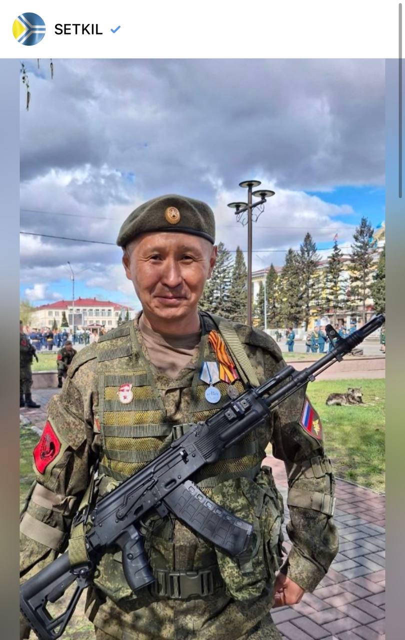 Тырык Ростислав Бады-Байырович