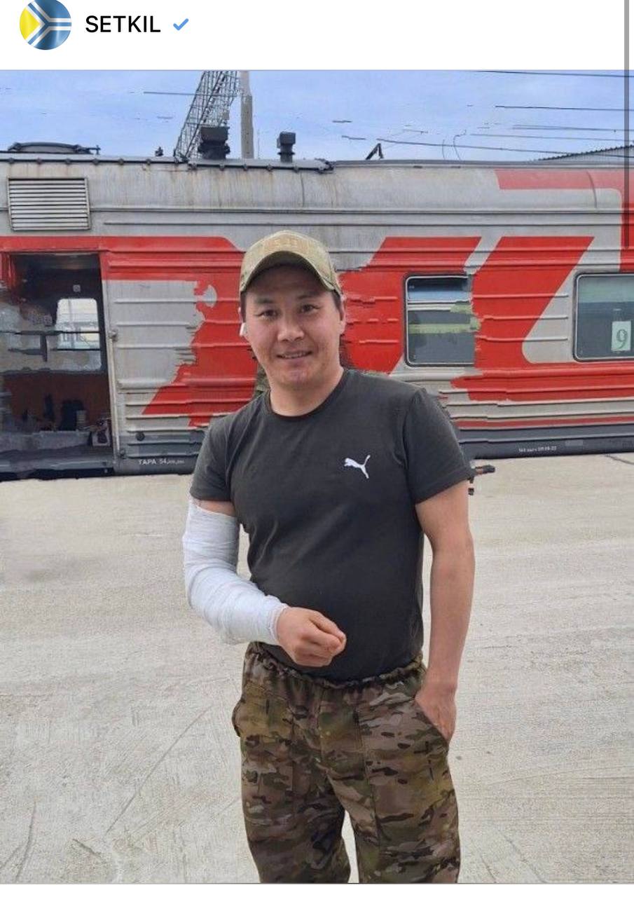 Хирбаа Александр Сергеевич