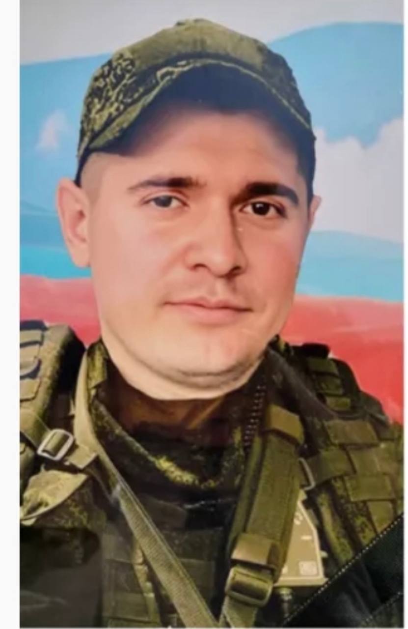 Русецкий Святослав