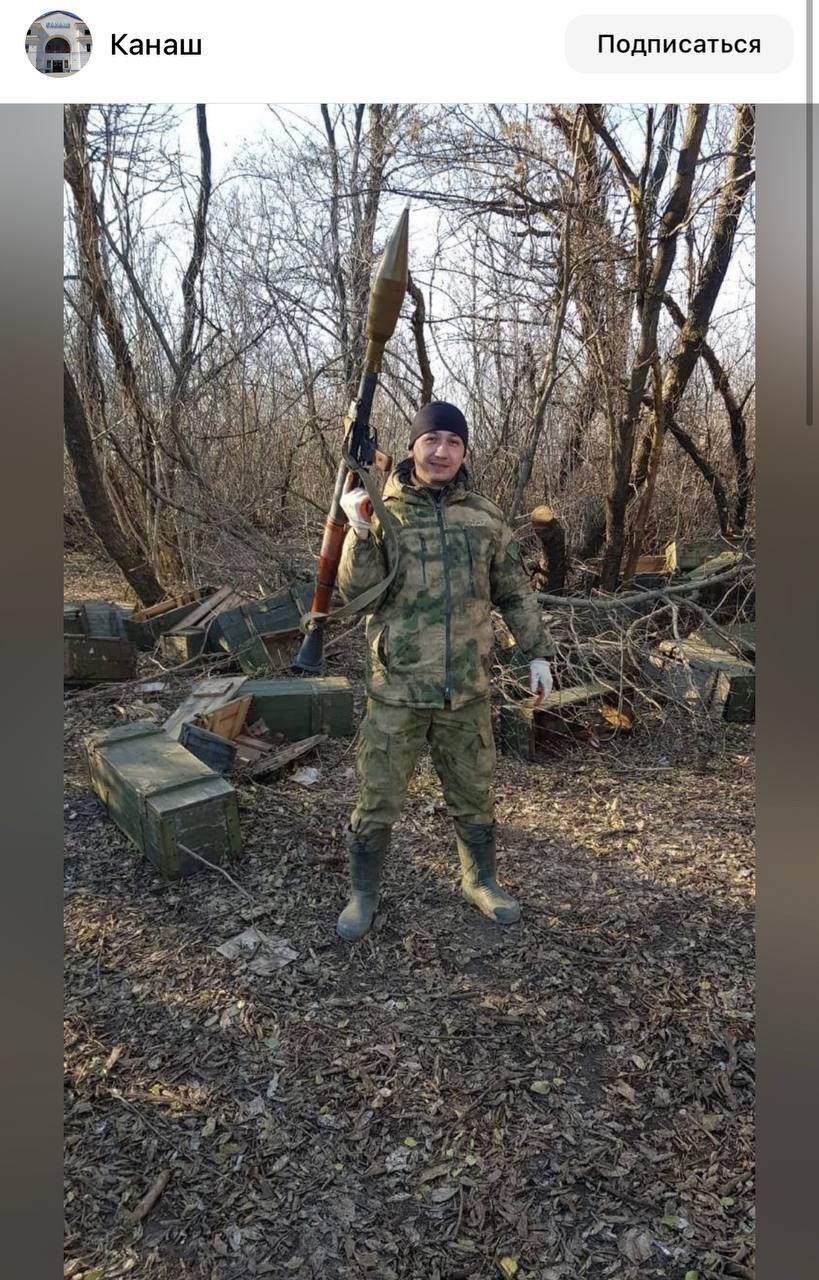 Арсентьев Радислав
