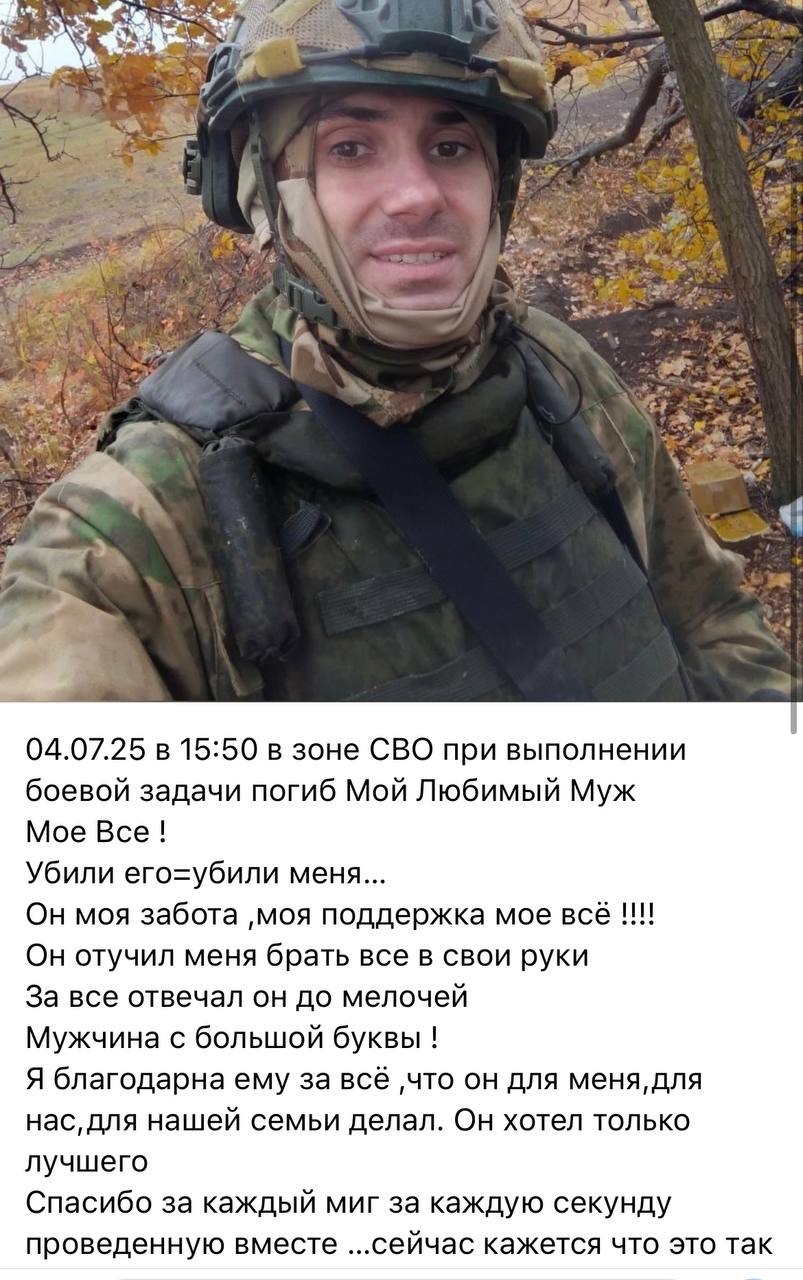 Смахтин Владимир