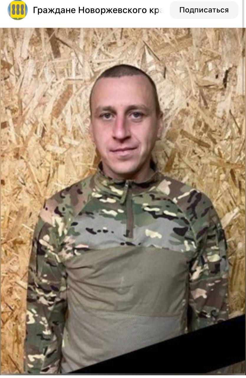 Васильев Юрий Анатольевич
