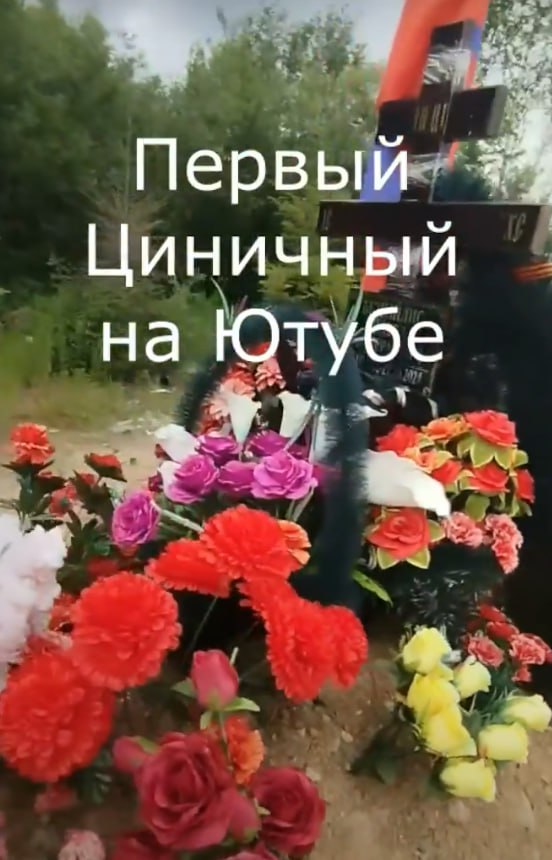 Безбайлис Павел Валерьевич