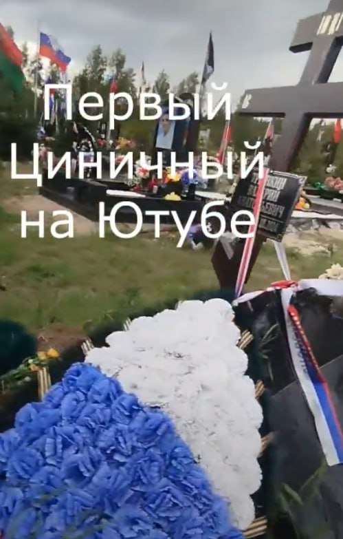Тренкин (Трынкин) Валерий