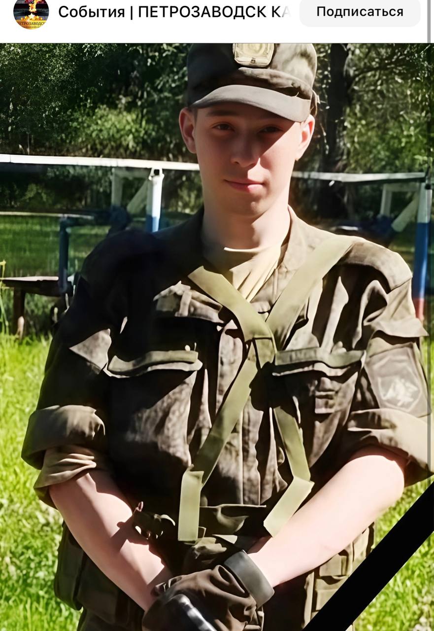 Мальков Илья