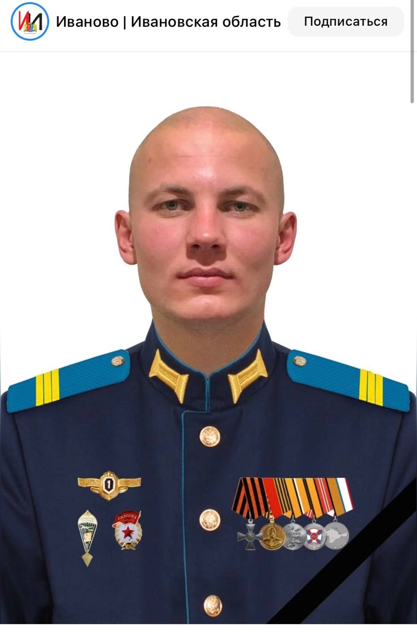 Карцев Матвей Юрьевич