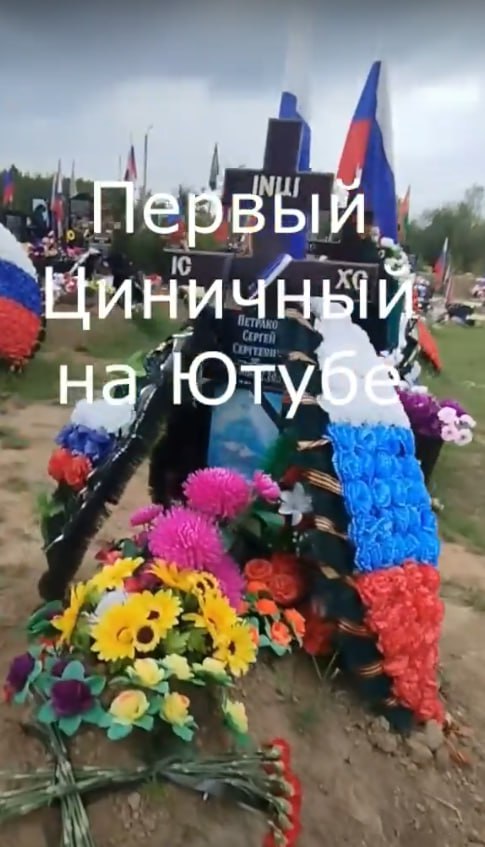 Петраков Сергей Сергеевич