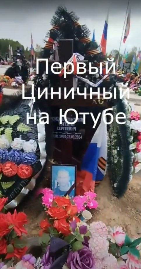 Рождественский Евгений Сергеевич