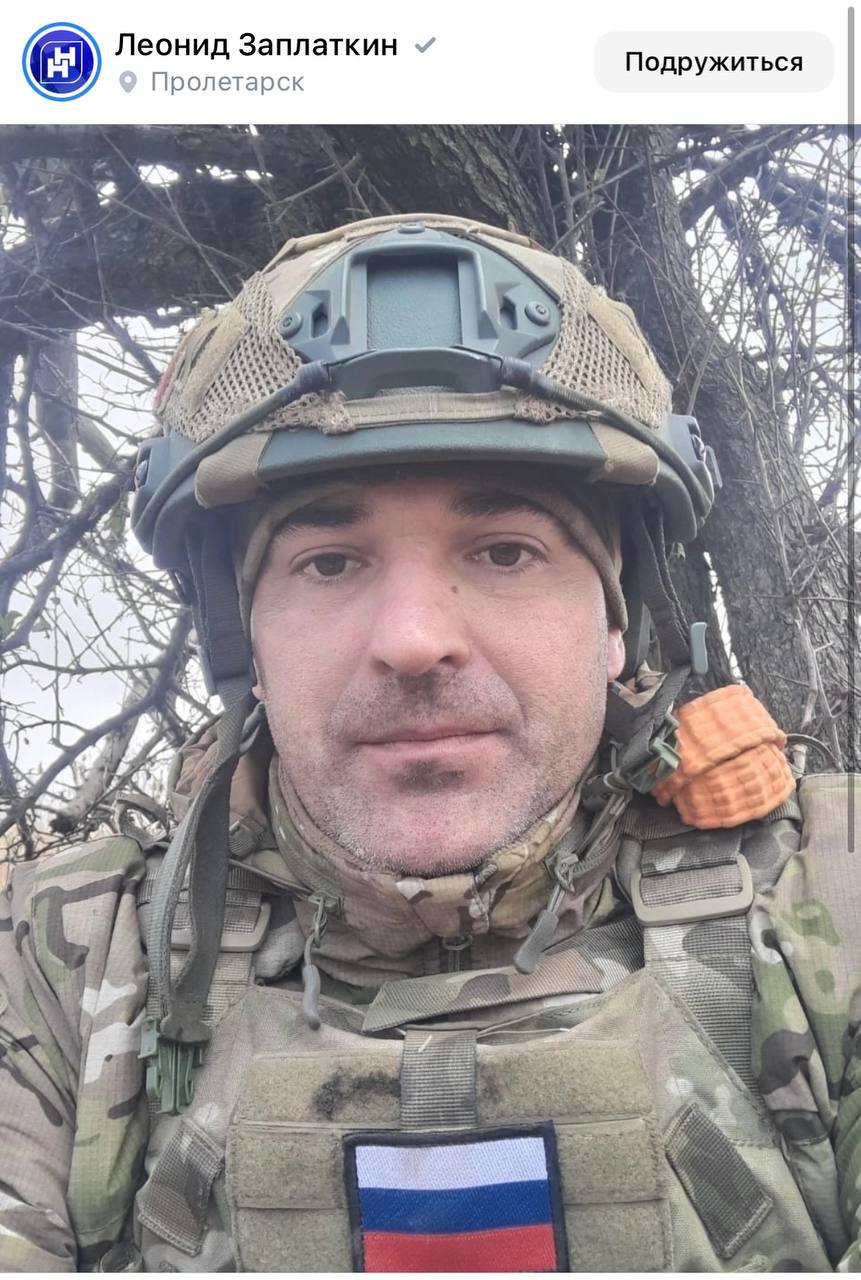 Алейников Роман Алексеевич