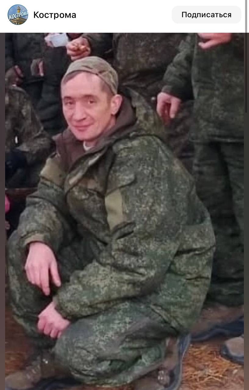 Бровкин Иван
