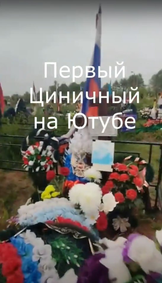 Рыбаков Артем Андреевич