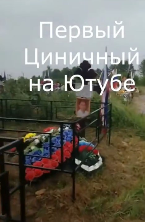 Насупкин Виктор Олегович
