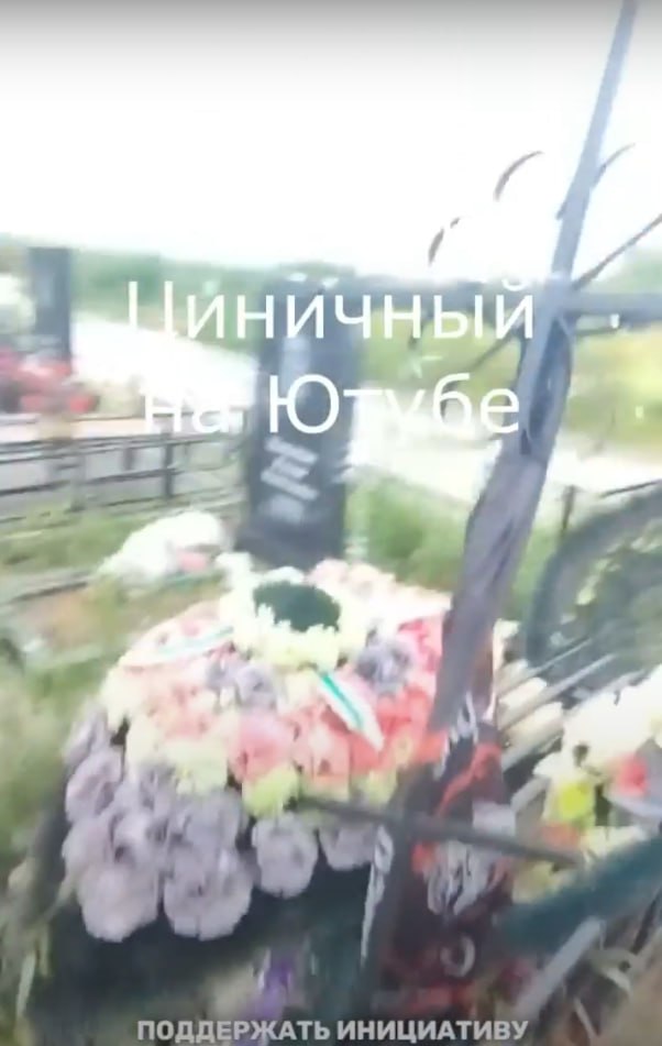Никитин Руслан Витальевич