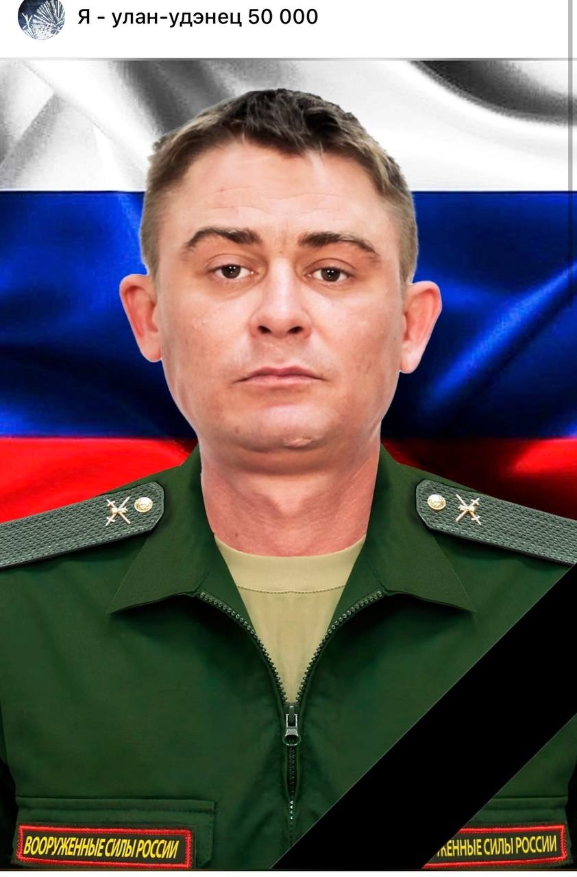 Стипанов Алексей Сергеевич