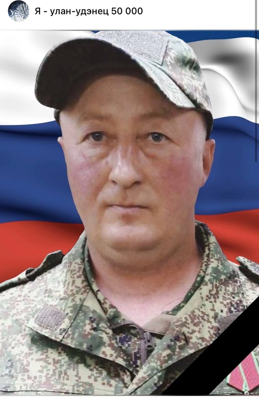 Игумнов Иван Николаевич