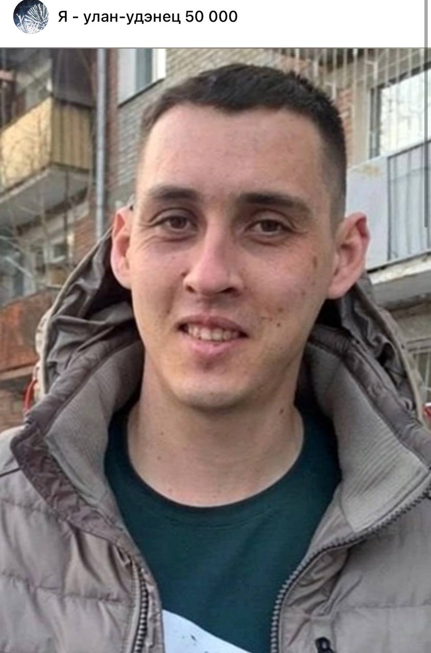 Синюшкин Егор Николаевич