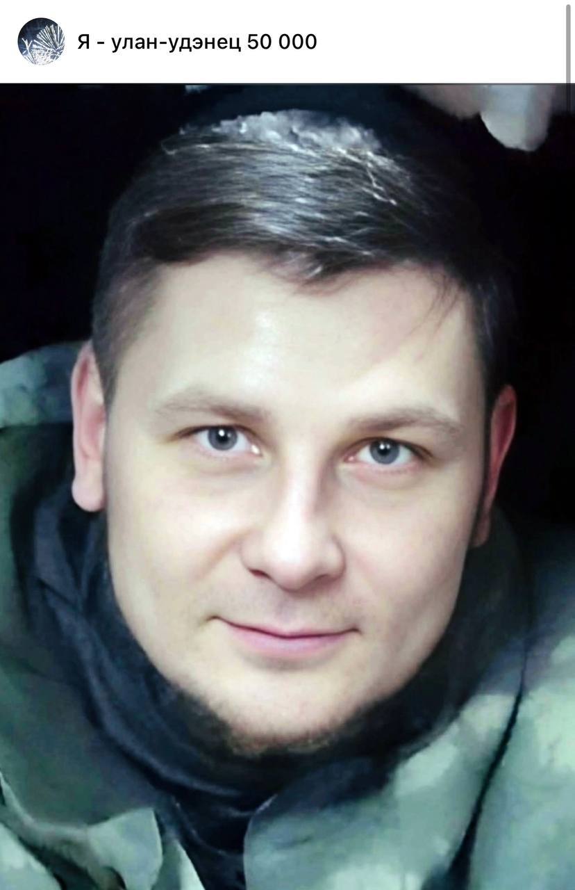 Залуцкий Виталий Леонидович
