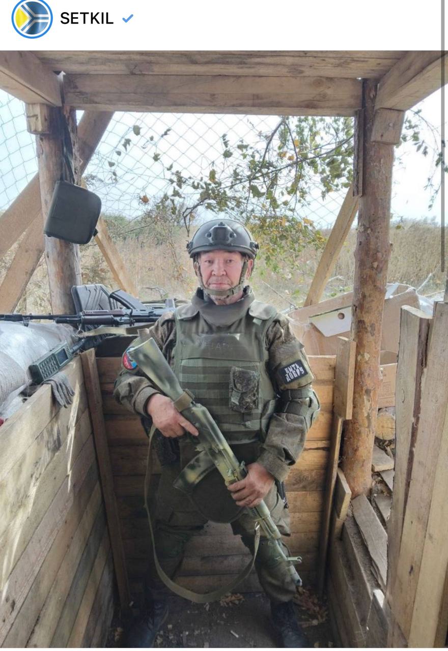 Девек Умар Шуурукуевич