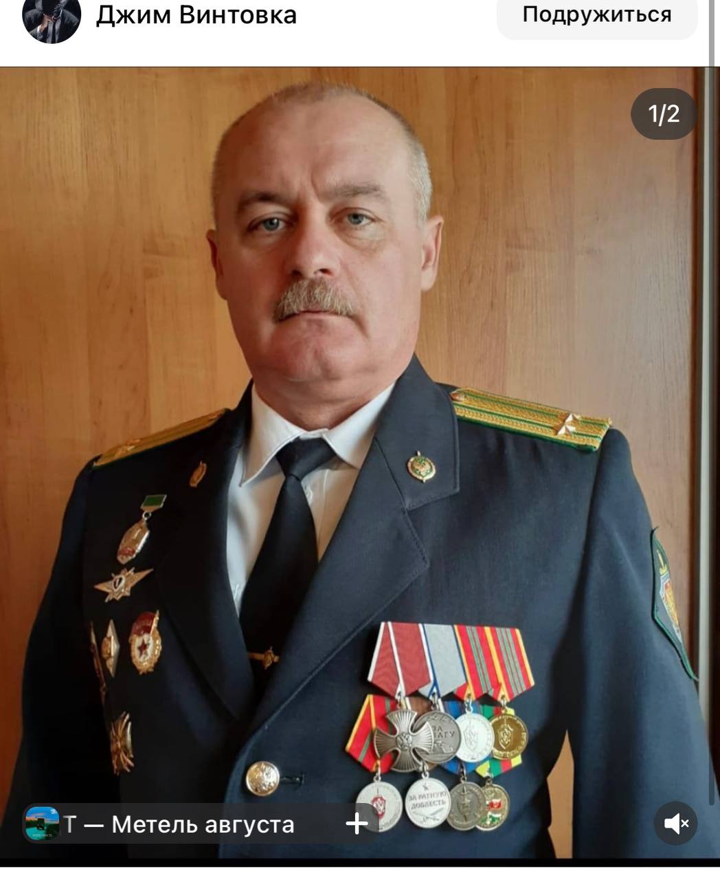 Королёв Евгений Евгеньевич