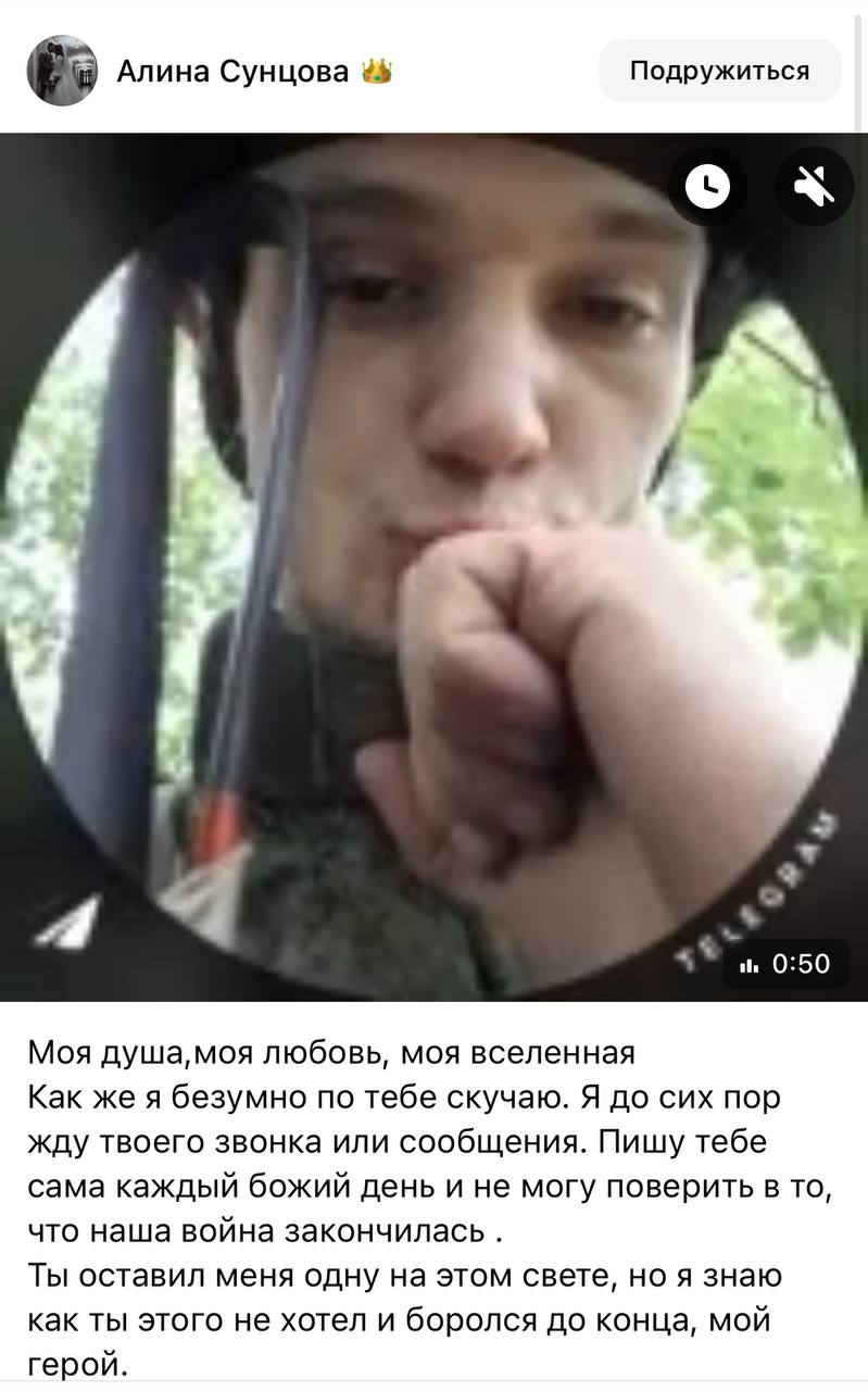 Сунцов Аркадий