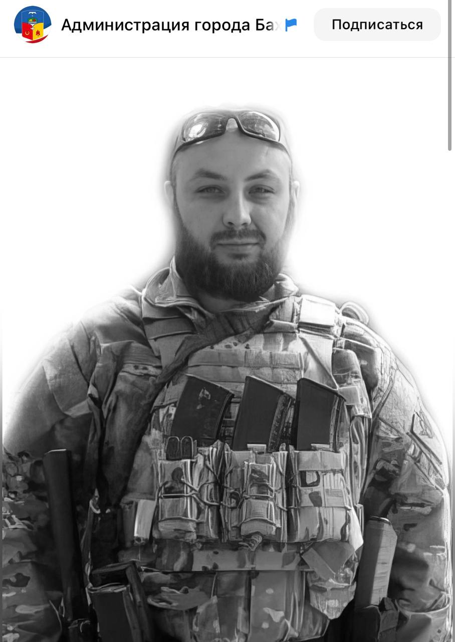 Комаров Владимир Владимирович