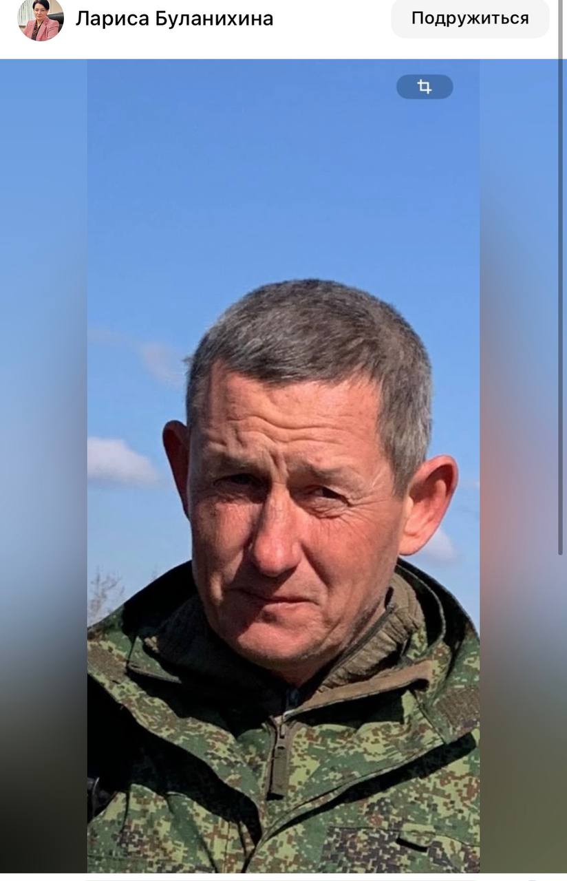 Симонов Максим Геннадьевич