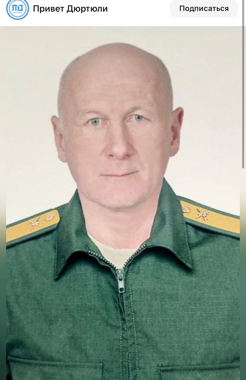 Еникиев Рамиль Рашидович