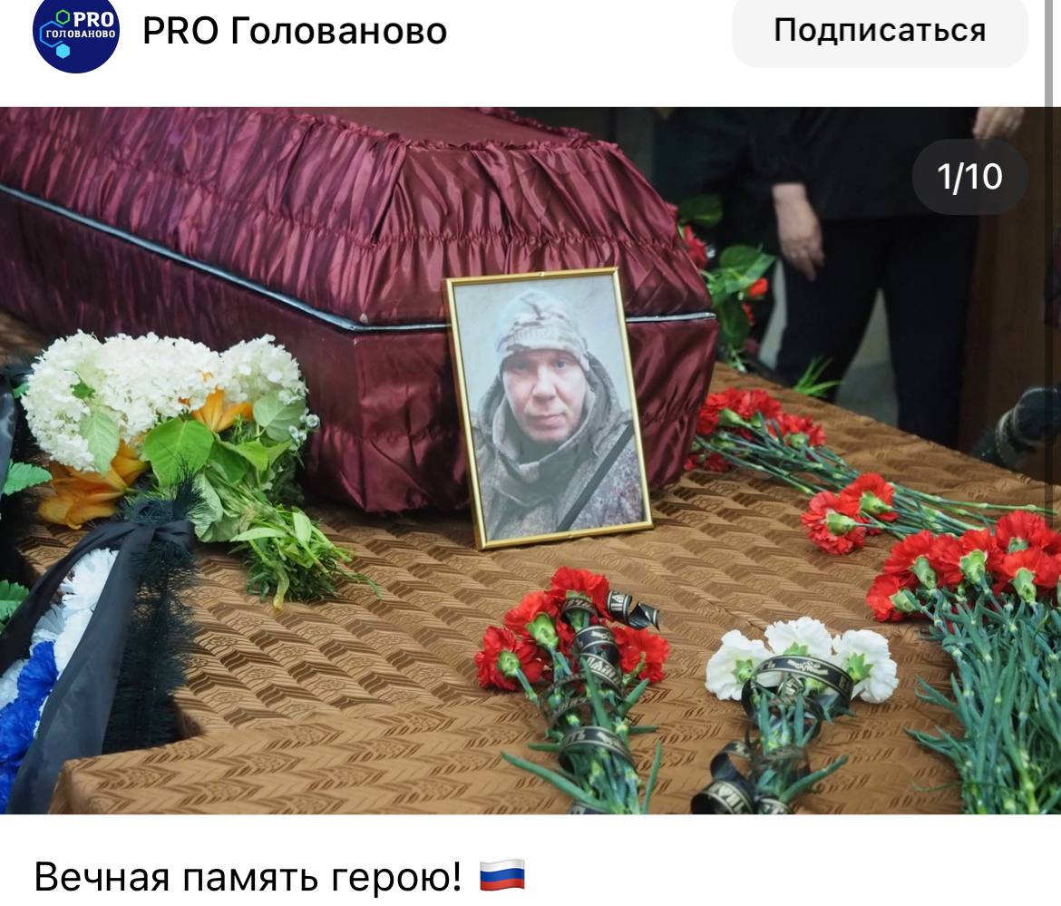 Пенкин Андрей Владимирович