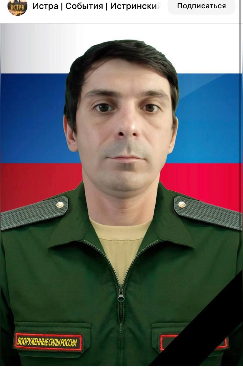 Дрожжин Михаил Андреевич