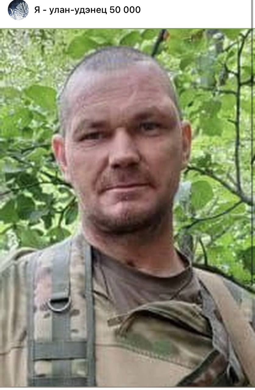 Орехов Алексей Николаевич