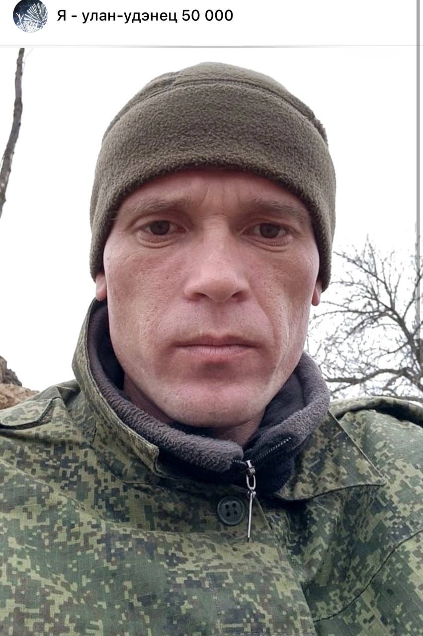Панов Олег Сергеевич