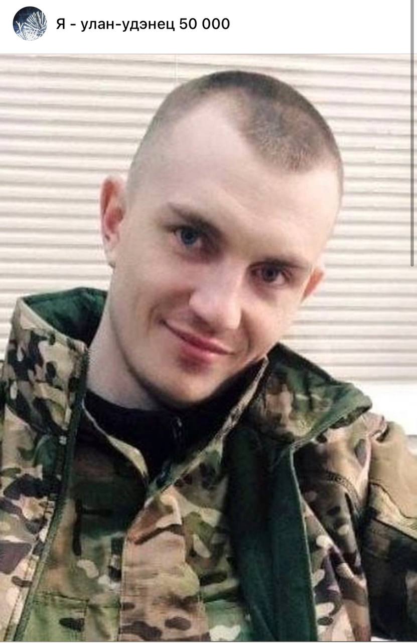 Ефимов Владимир Григорьевич