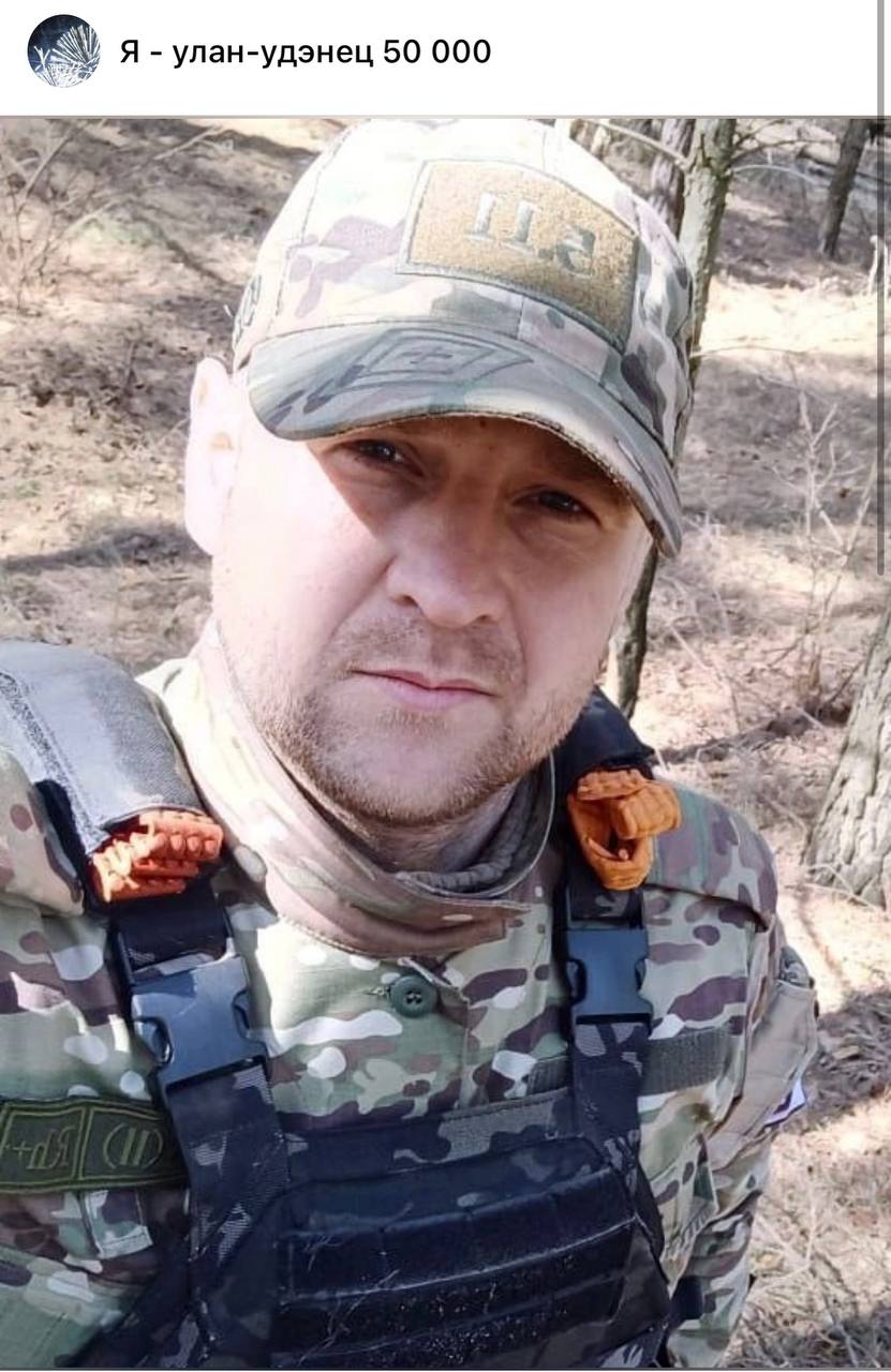 Леонов Сергей Валерьевич